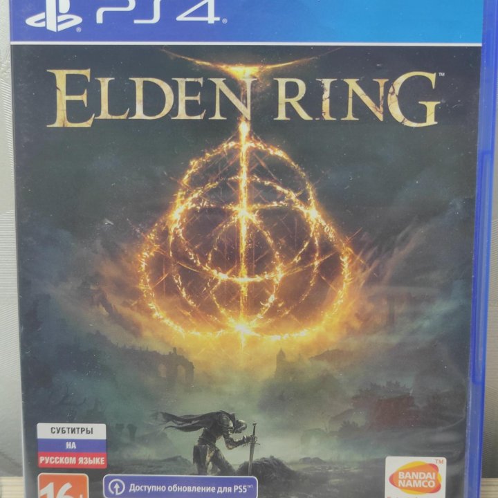 Elden Ring ps4