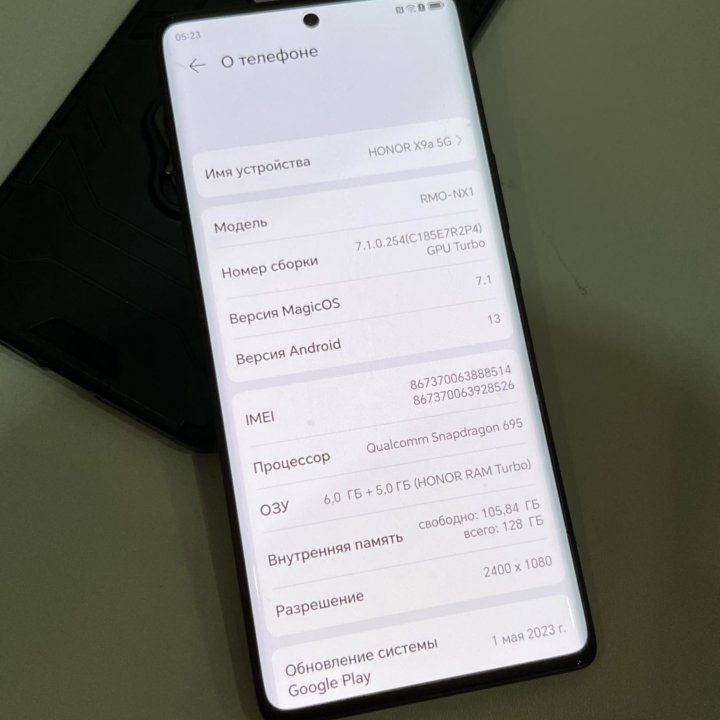 Honor X9a 5G 6/128Gb