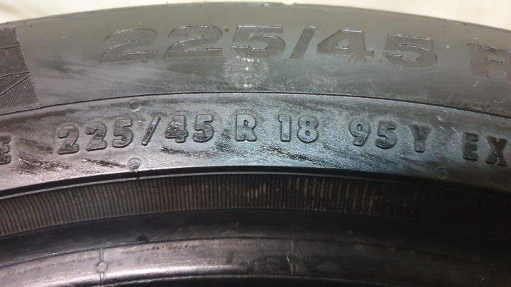 225/45 R18 Continental ContiSport Contact 5