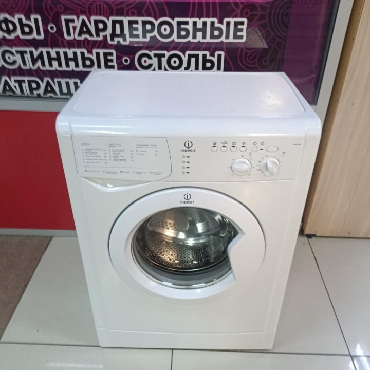 Стиральная машина Indesit на 5кг