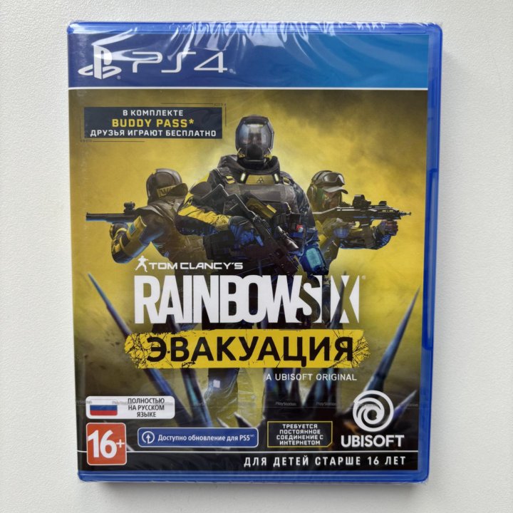 Новый диск Rainbow Six Эвакуация