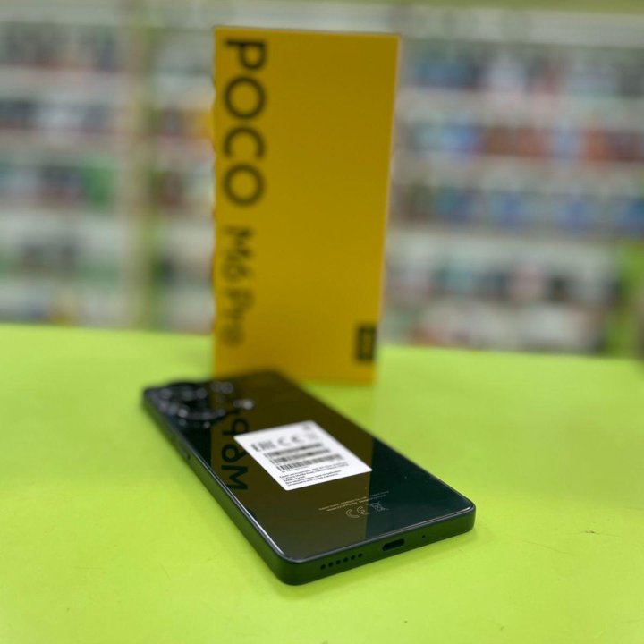 Poco M6 Pro 8/256Gb 64Мпикс 5000mAh NFC 6.67