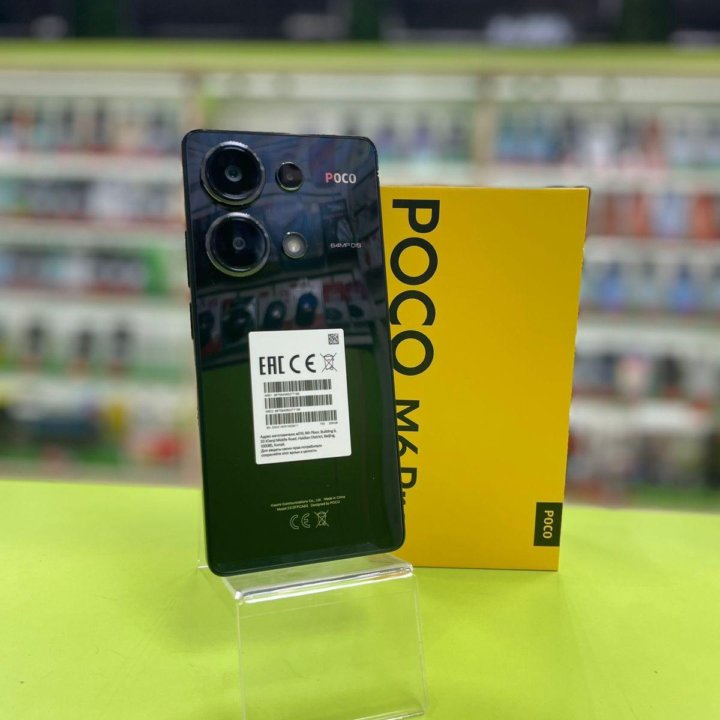 Poco M6 Pro 8/256Gb 64Мпикс 5000mAh NFC 6.67