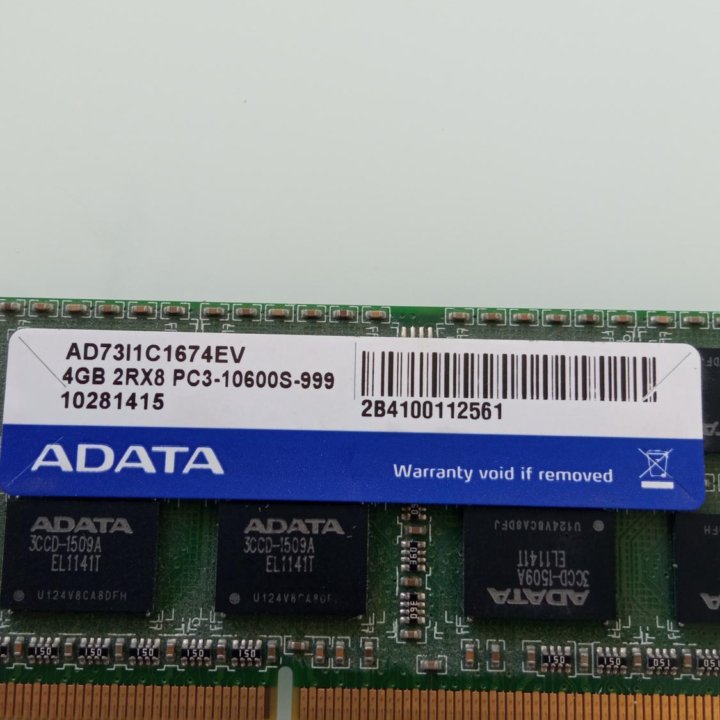 Память для ноутбука SODIMM ADATA ddr3 4g 10600