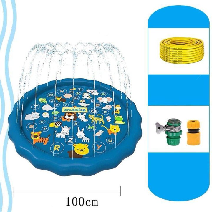 Детский разбрызгиватель