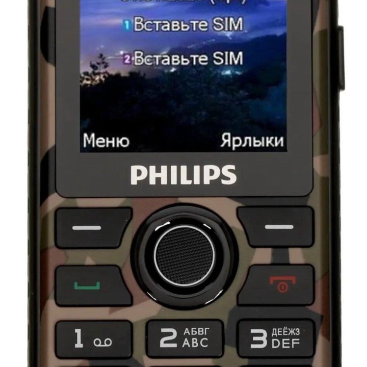 Philips Xenium