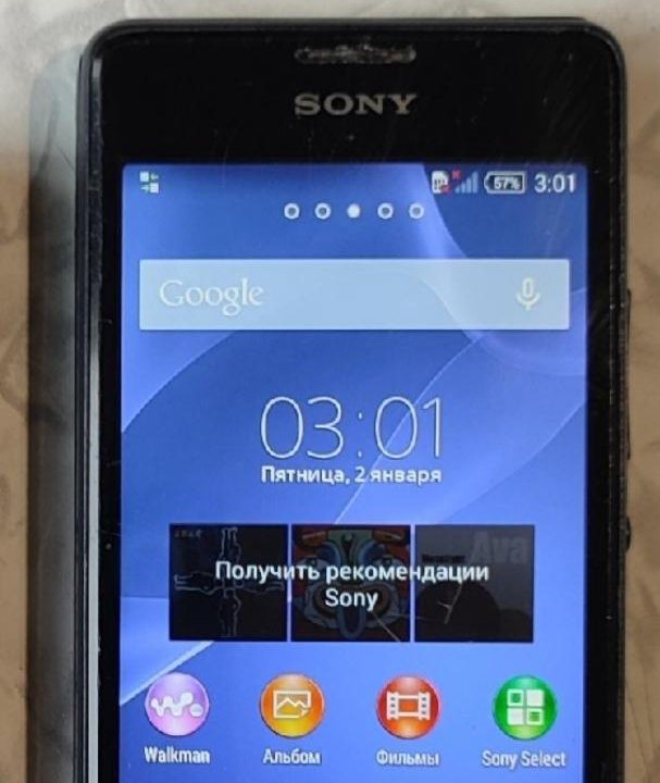 Телефоны Sony Xperia