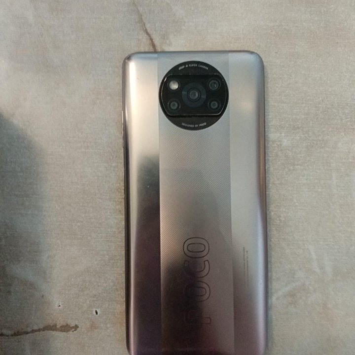 Xiaomi POCO X3 Pro