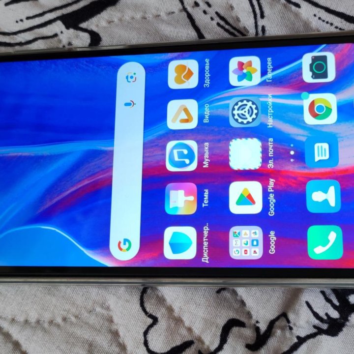 Huawei Y9s