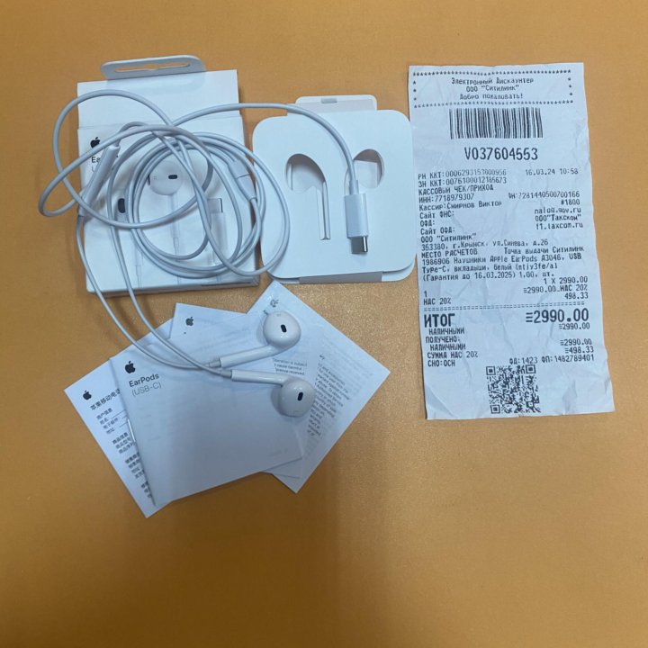 Наушники EarPods USB-C