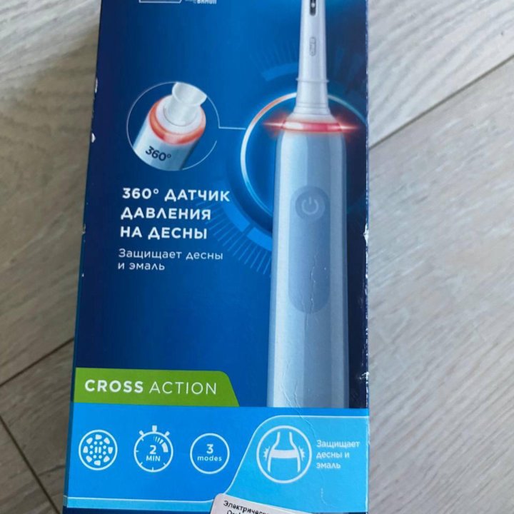 Oral-B pro3