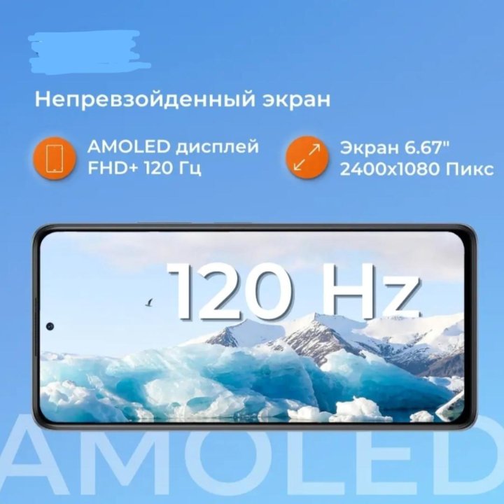 Смартфон Redmi Note 10 Pro, 8/256 Gb, Black.