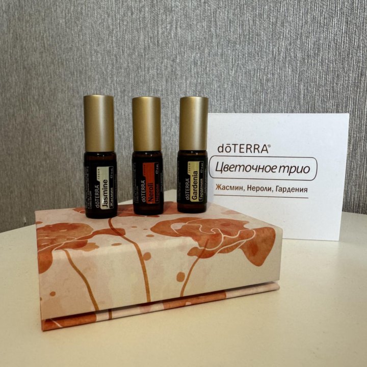 Эфирные масла doTerra