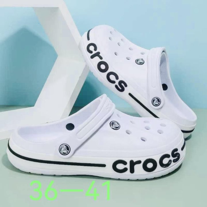 Crocs ❤️