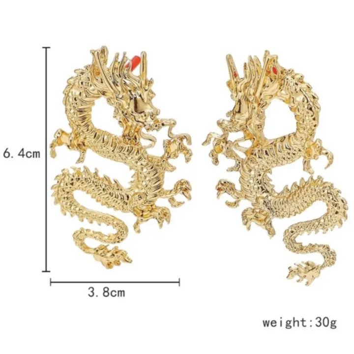 Серьги Драконы
