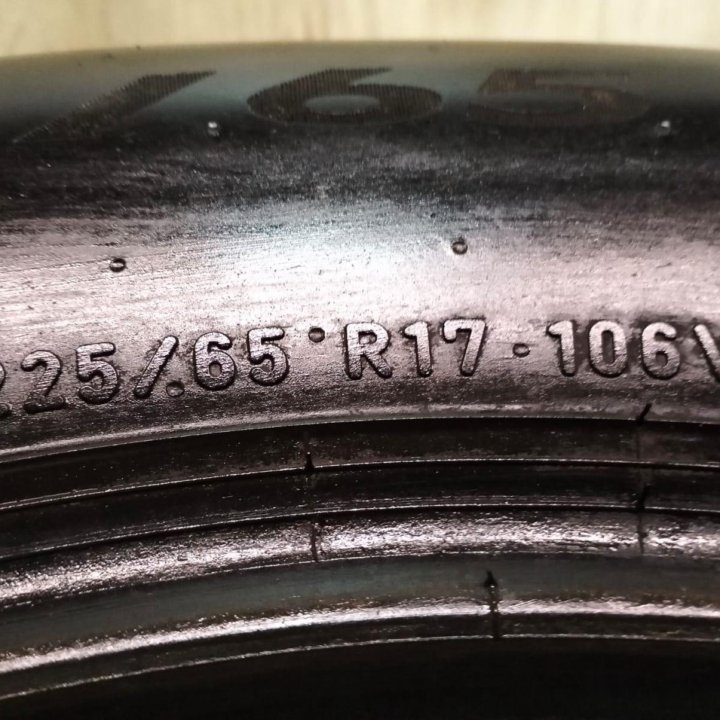 225/65 R17 Pirelli Powergy 1 шт