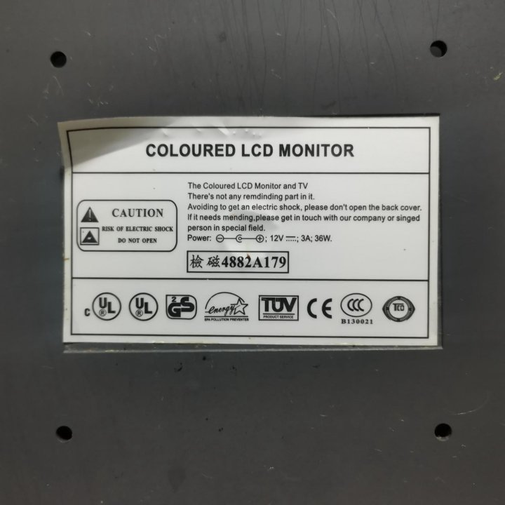 Монитор MAŁY TV COLOURED LCD MONITOR 4882A179