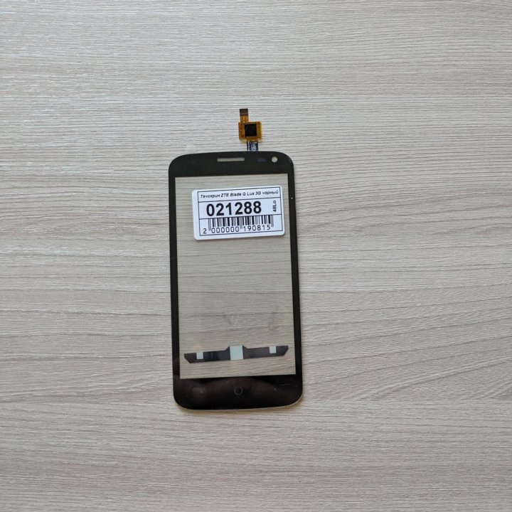 Продам тачскрин для zte blade q lux 3g