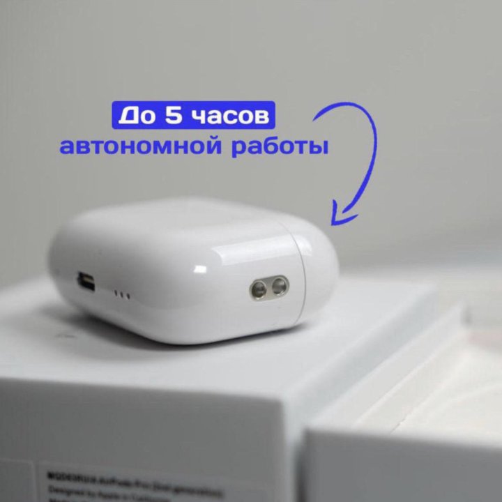 Беспроводные наушники Apple AirPods Pro 