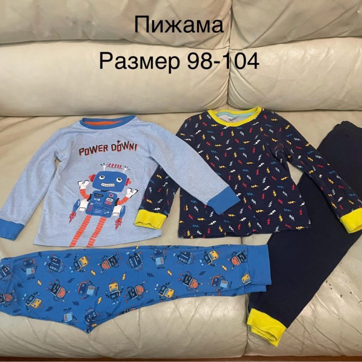 Одежда на мальчика (98-104)
