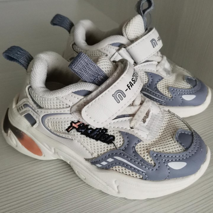 Обувь для мальчика