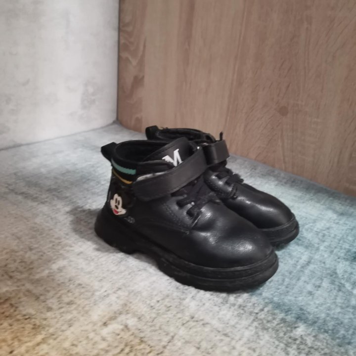 Обувь для мальчика