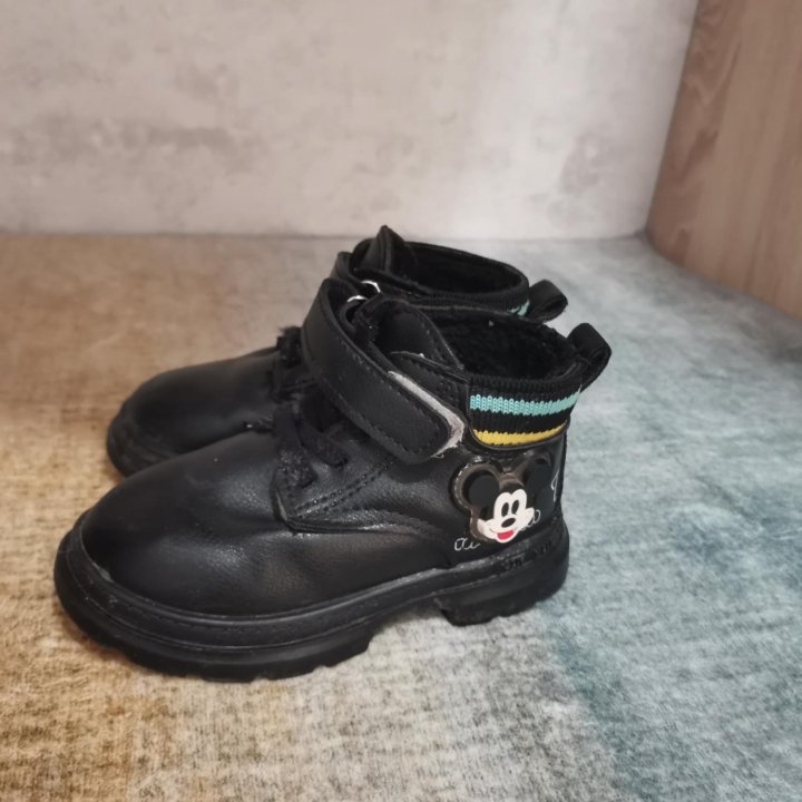 Обувь для мальчика