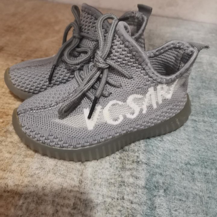 Обувь для мальчика