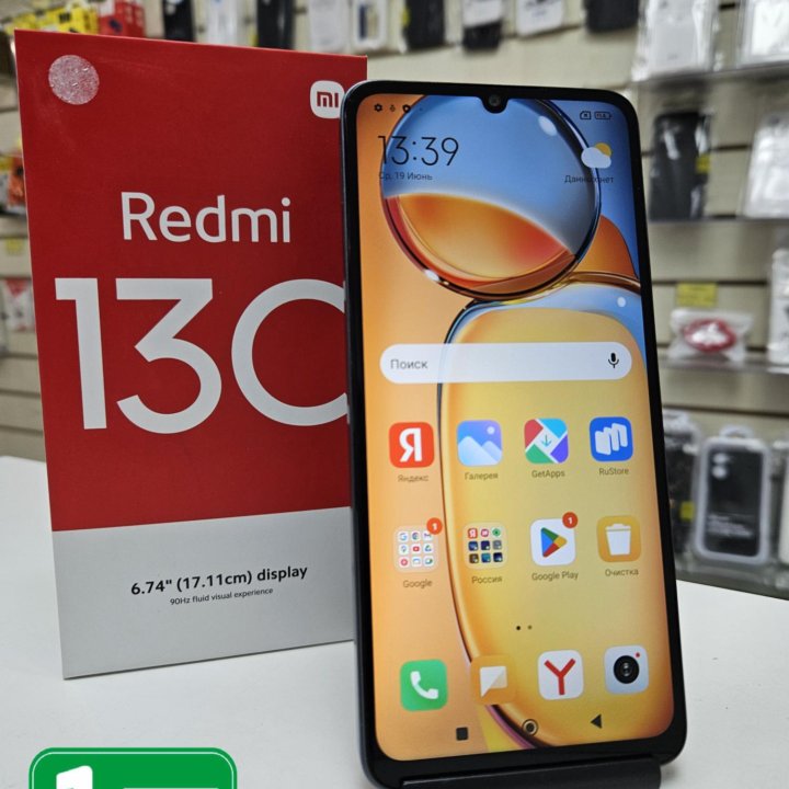 Xiaomi Redmi 13C (8+4/256)Gb Новый.