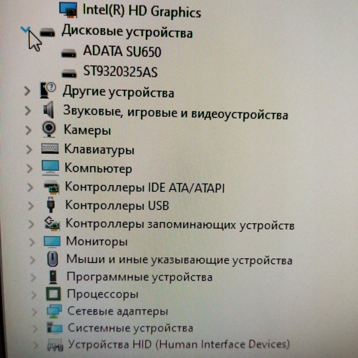 моноблок HP