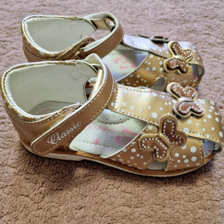 Сандали золотые