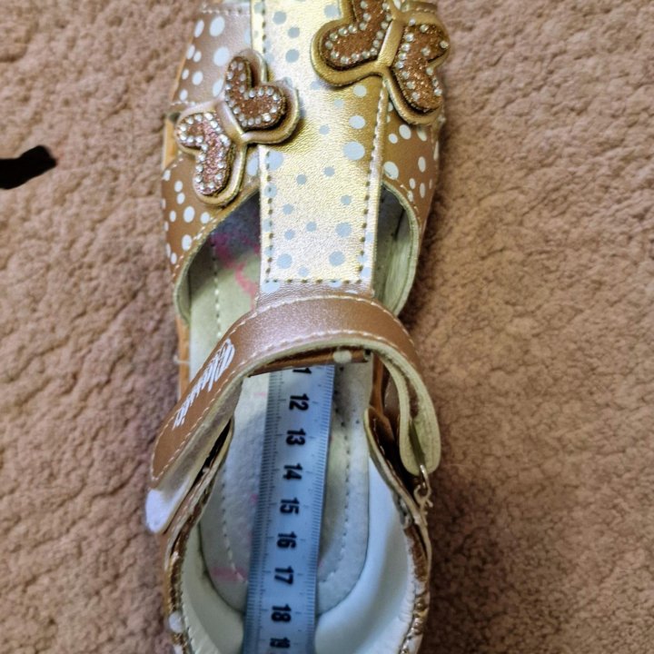 Сандали золотые