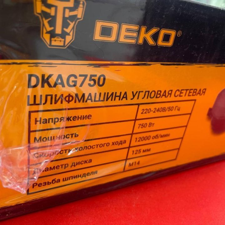 Болгарка Deko DKAG750