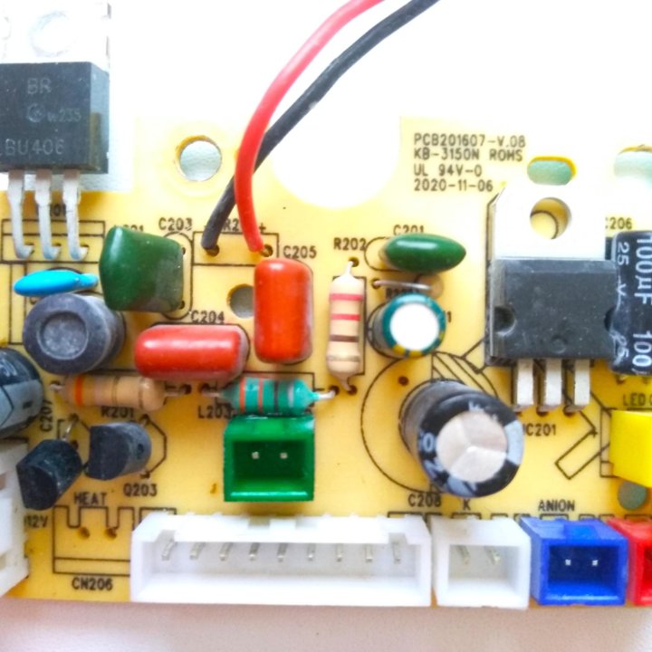 PCB201607 V.08, KB-3150N плата с излучателем бу