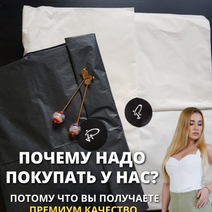 Шорты джинсовые / катон/ новые с биркой