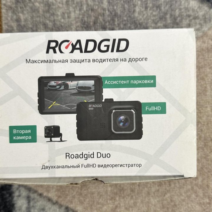 Видеорегистратор Roadgid Duo, 2 камеры