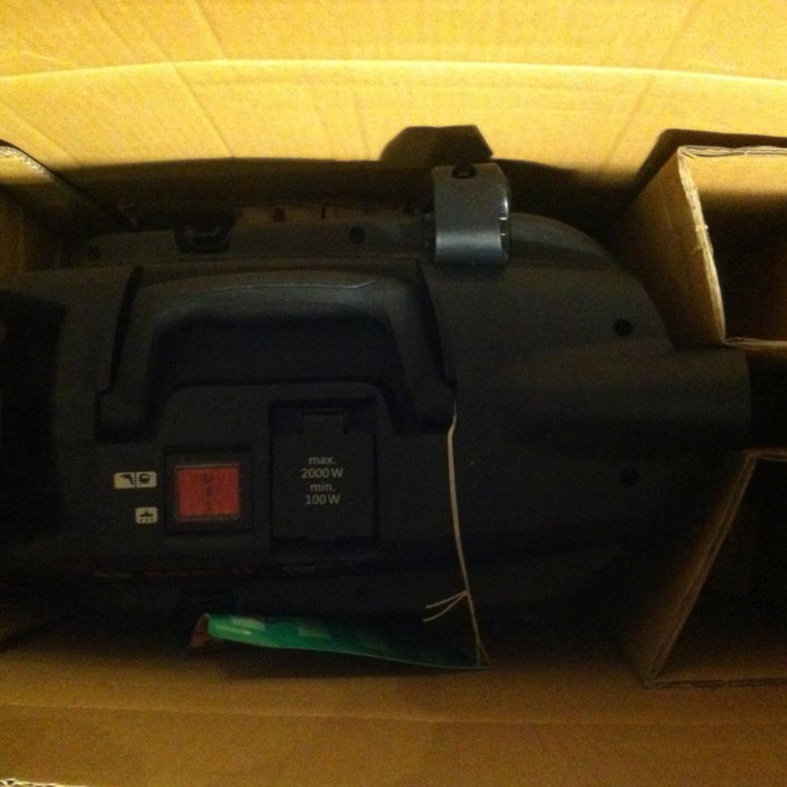 Bosch easyvac 3