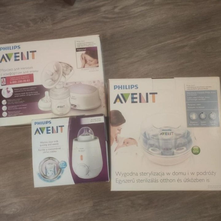 Для Малыша Avent natural (4/1)