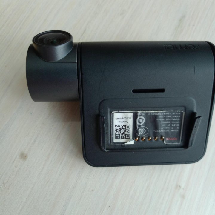 Видеорегистратор