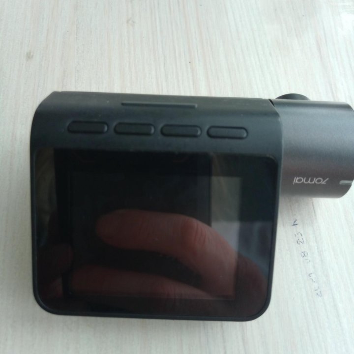 Видеорегистратор