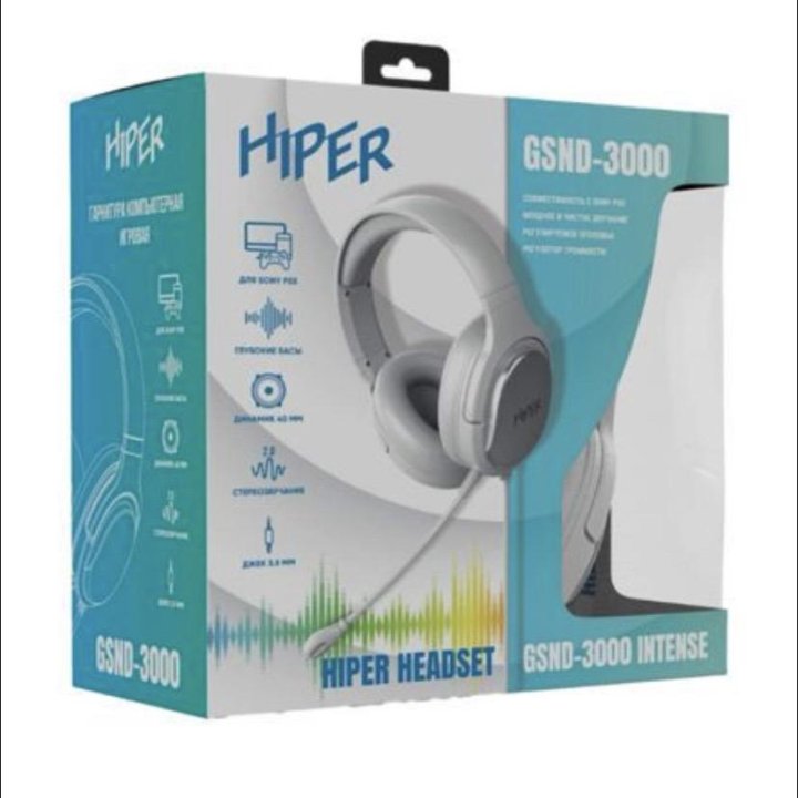 Hiper Intense gsnd-3000, white