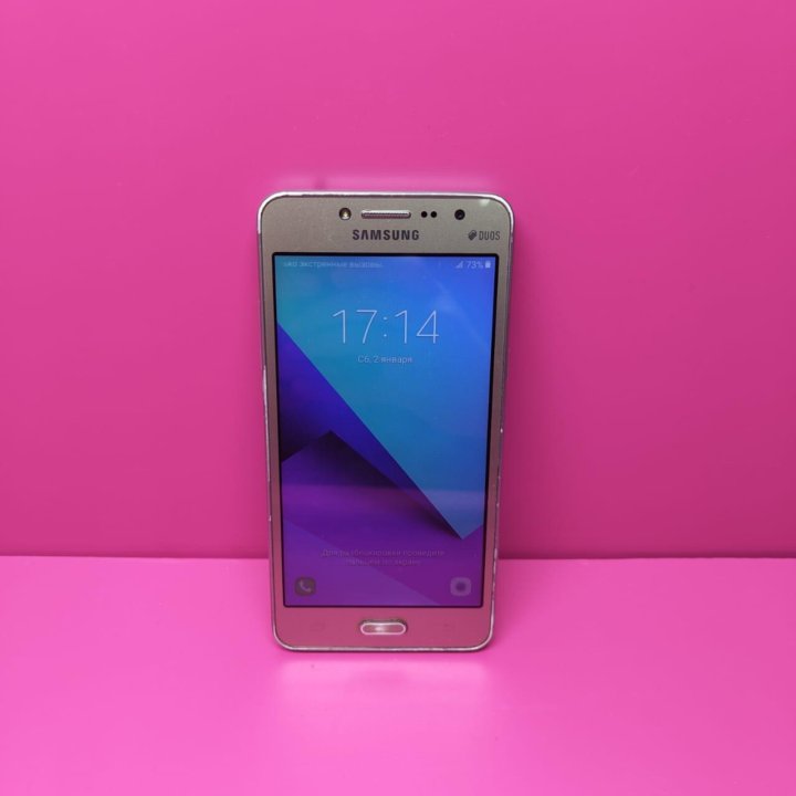 Смартфон Samsung Galaxy J2 Prime 8Gb