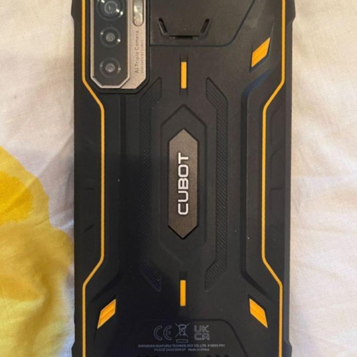 Cubot KING KONG 5PRO.