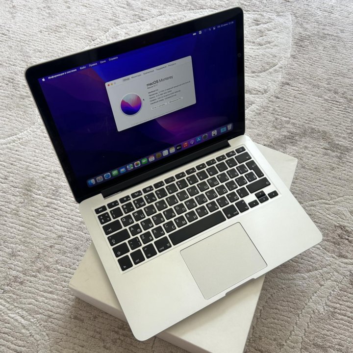 MacBook Pro 13 2015