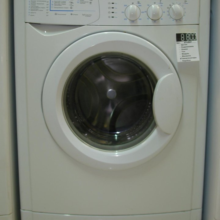 Стиральная машина Indesit WISL 83