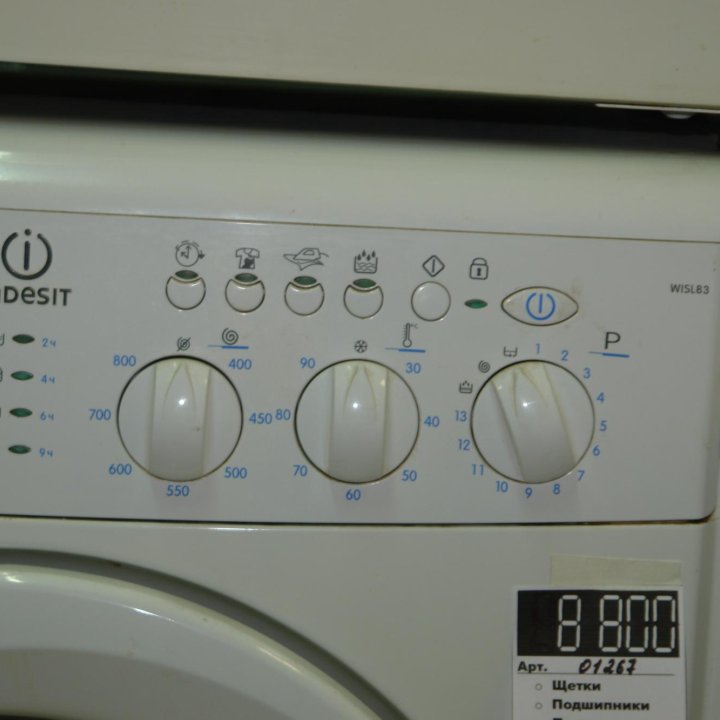 Стиральная машина Indesit WISL 83