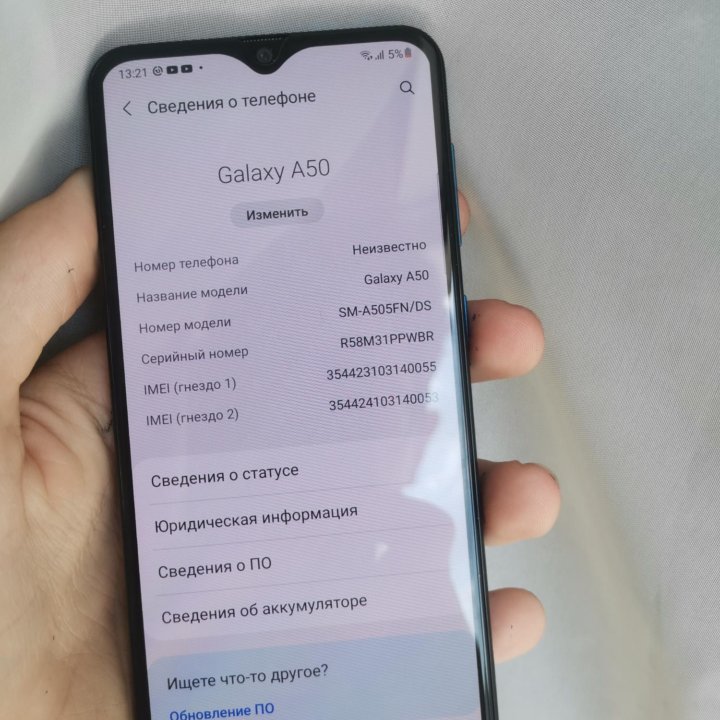 Samsung a50 4/64