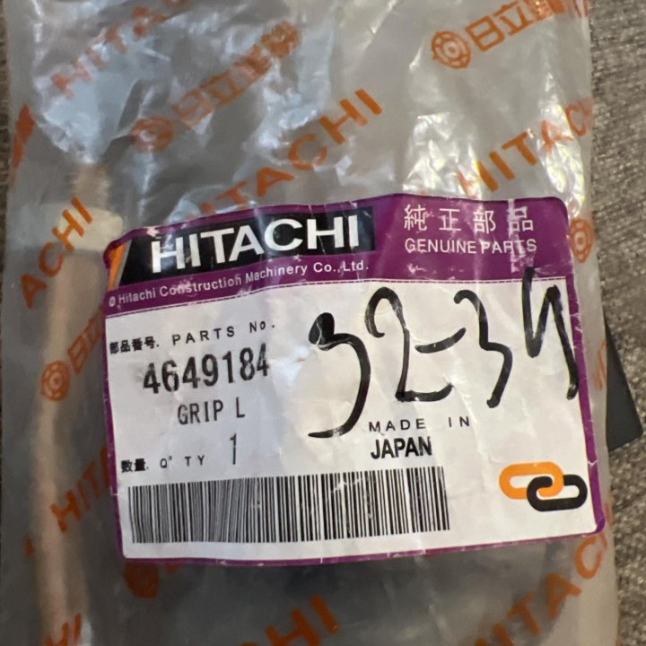 Генератор Hitachi