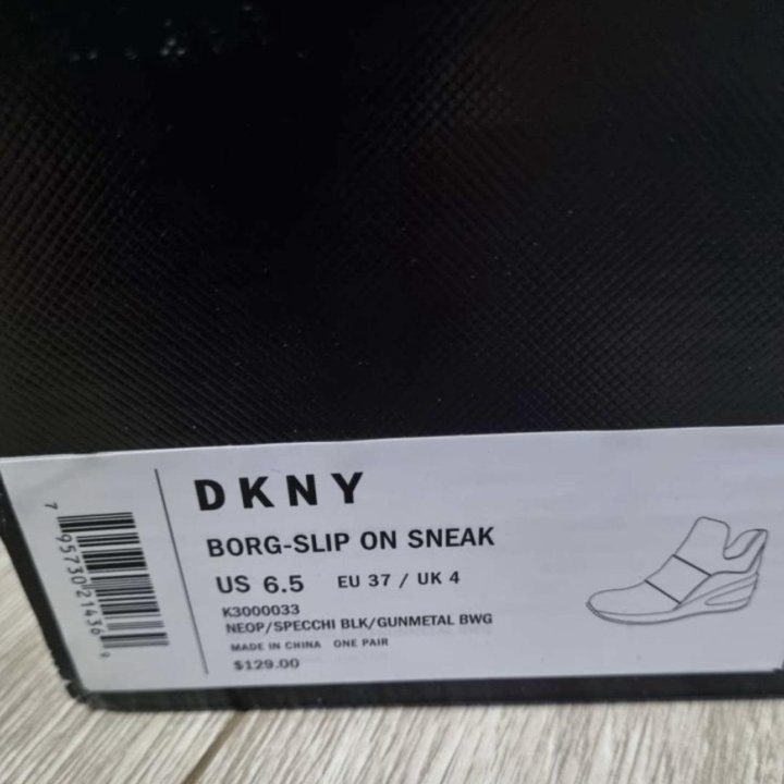 Кроссовки женские dkny borg sneakers