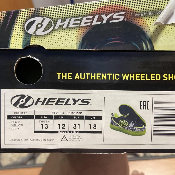 Новые Heelys роликовые кроссовки